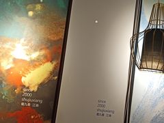 -蜀九香火锅(江油店)