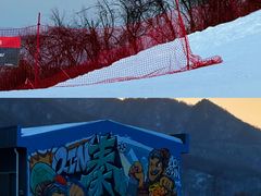 -鳌山滑雪度假区