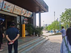 -西安华夏文旅水世界