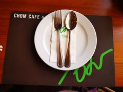 -Chom Cafe and Restaurant