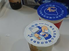 -煲珠公·老红糖珍珠奶茶(长宁龙之梦店)