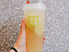 -奈雪的茶(石厦时代广场店)