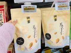 -万达广场(南昌红谷滩店)