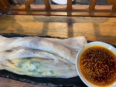 子长煎饼-永兴坊