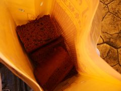 -五道口枣糕王(成府路店)