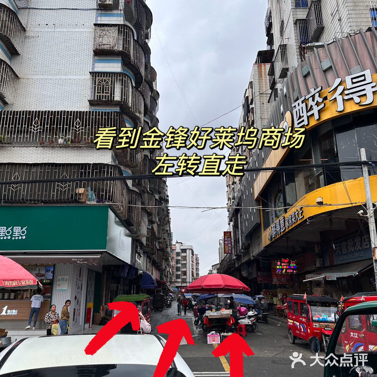 哇咔咔…..长乐这里请喝奶茶啦…就三天！！