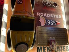 -1886德国汽车餐厅(外滩中央店)