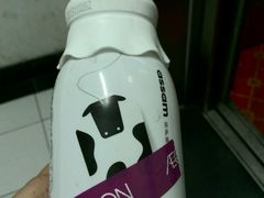 -AEON超市(永旺梦乐城泰达店)