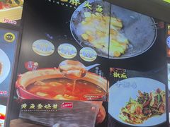 -臻吃客主题餐厅(湖州太阳城店)