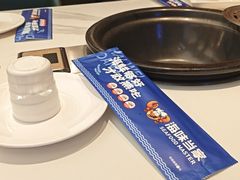 -海味当家·蒸锅海鲜(中山广场创始店)