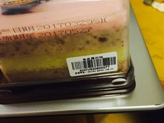 -元祖食品GANSO(常州新北区店)