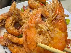 -富临港蒸汽海鲜(栈桥店)