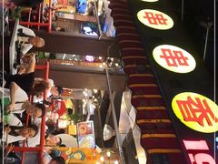 -钢管厂五区小郡肝火锅串串香(总店)