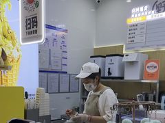 -大族广场Mall&More