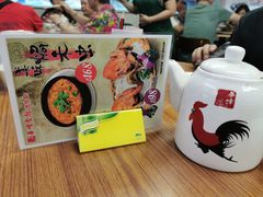 -华峰食馆(氹仔店)