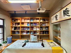 -隐食私房菜(渡口·光荣院南门·老街店)