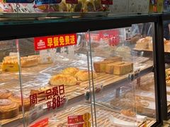 -味多美蛋糕(亚非大厦店)