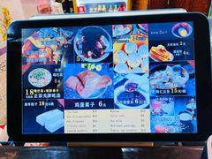 -奥华餐厅·老张记(台基厂店)