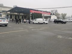 -通州机动车检测场