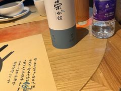 餐具摆设-荣小馆(椒江青悦城店)