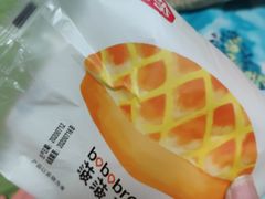 桃李菠萝包-丁香西饼屋(桂林路店)