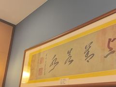 -晋阳春·山西菜·北京烤鸭(交大店)