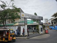 -吐斯廉屠杀博物馆