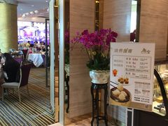 -深圳东门凯悦嘉轩酒店