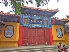 -挂甲禅寺