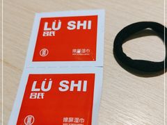 -吕氏疙瘩汤·海鲜新鲁菜(凯德mall新都心店)