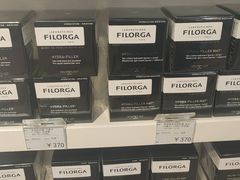 -国药中服免税(北京坊店)