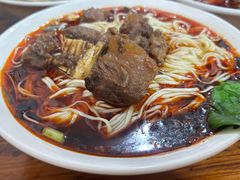 -智强牛肉面
