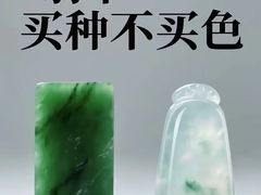 -石家庄万象城