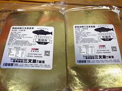 -盒马渔市餐厅