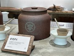 -李山山茶事(景枫店)
