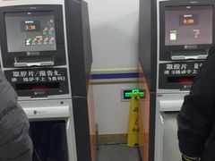 -首都医科大学附属北京友谊医院(西城院区)