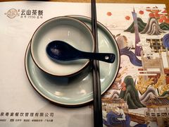 -云山茶餐厅(广东大厦店)