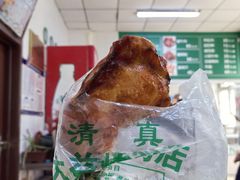 -大益烤鸡