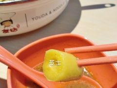 -友达面馆(二七南路店)