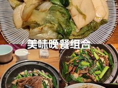 -缘生态云南菜·野生菌庭院餐厅(华侨城店)