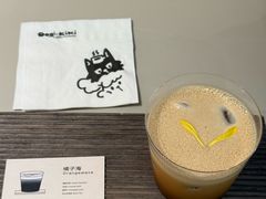 -Dogi&kiki Coffee(中心商务大厦店)