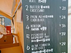 -TonTon(永康路店)