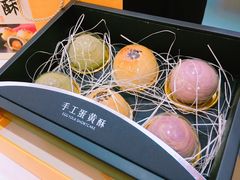 -蜜津私房蛋糕(缤纷亚洲店)