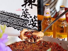 -辣婆婆(航天桥店)