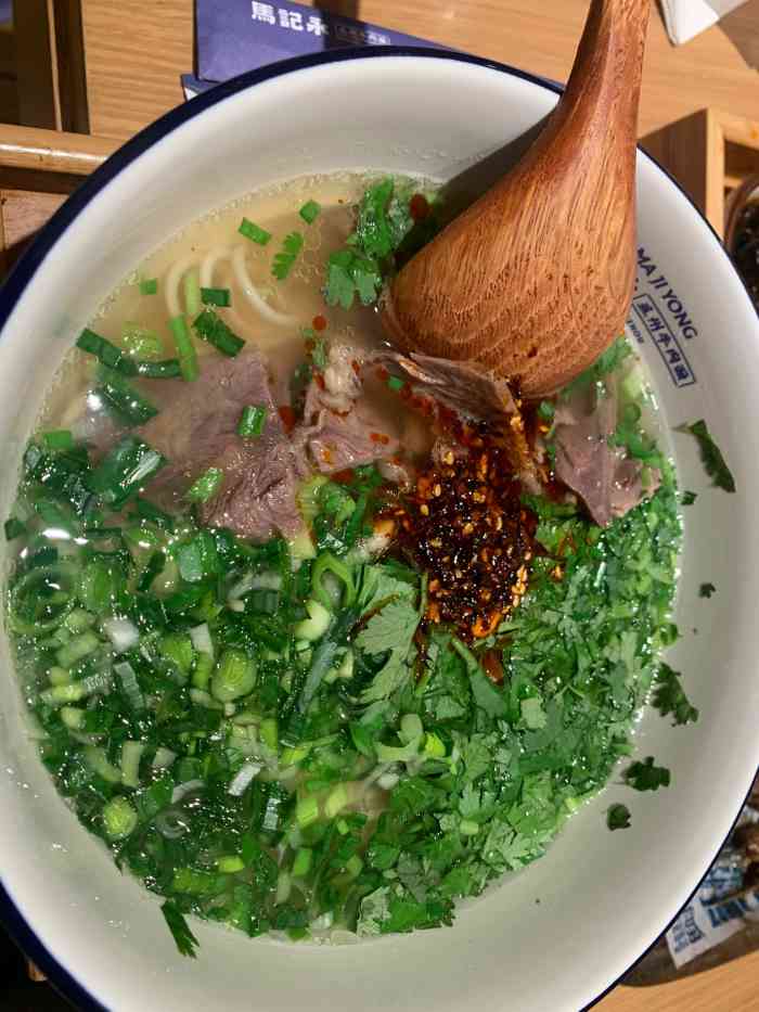 马记永·兰州牛肉面(环球港店)