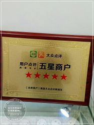 -AI艾耳·专业手工耳洞·穿孔美学馆