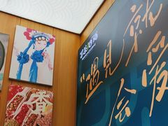 -冒菜西施·非遗冒菜(总店)
