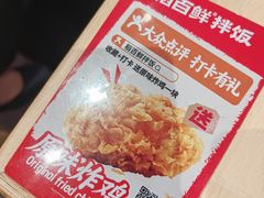-稻百鲜·拌饭·朝鲜族石锅菜(江南万达店)