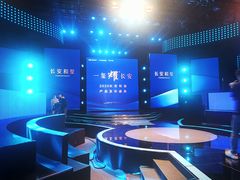 -星光影视园