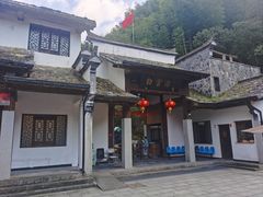 -白云源风景区